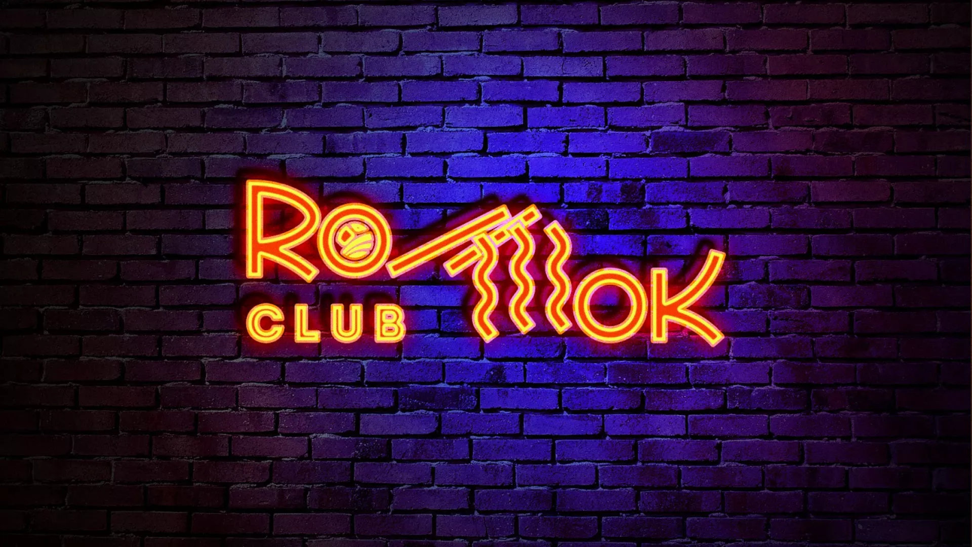 Разработка интерьерной вывески суши-бара «Roll Wok Club» в Кургане